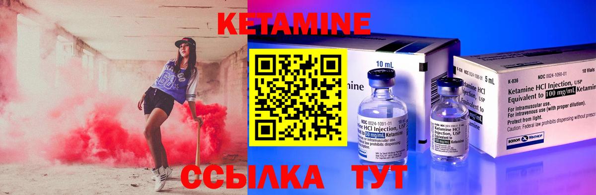 КОКАИН  Вход с VPN  ГАШ  NBOMe  Зерноград  ЭКСТАЗИ  Мефедрон кристаллы  Канабис  Как найти закладки? 