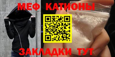 герыч Краснодар