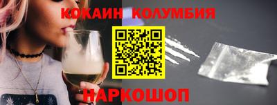 герыч Краснодар