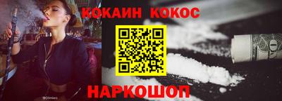 герыч Краснодар