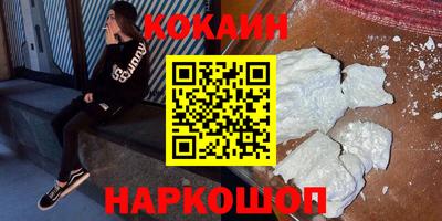 герыч Краснодар