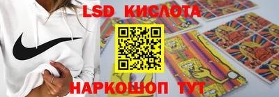 скорость mdpv Краснознаменск