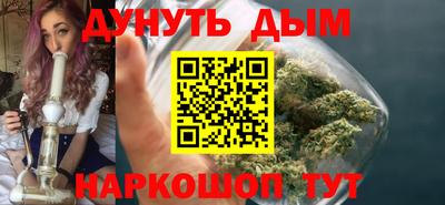 скорость mdpv Краснознаменск