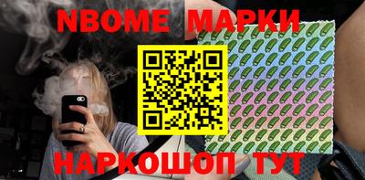 герыч Краснодар