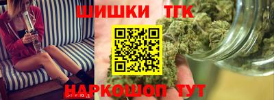 герыч Краснодар