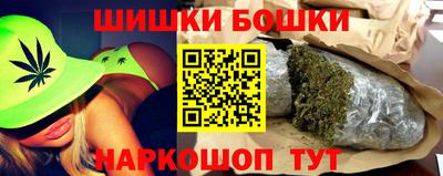 герыч Краснодар