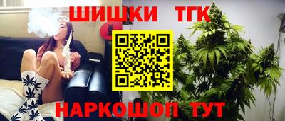 скорость mdpv Краснознаменск
