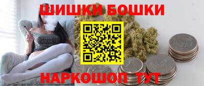 ALPHA PVP Кулебаки