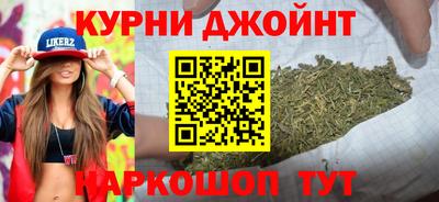 скорость mdpv Краснознаменск