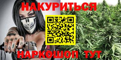 меф Кумертау