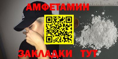 скорость mdpv Краснознаменск