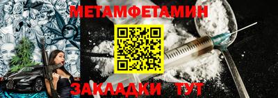 скорость mdpv Краснознаменск