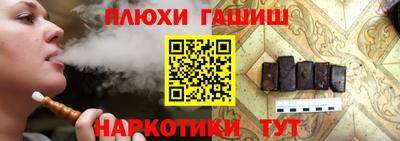 меф Кумертау