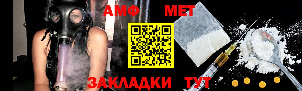 МЕТАДОН Зерноград